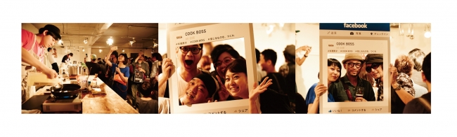 9月30日、前哨戦となるCOOK BOSS -zero-を大阪で開催。 COOK BOSS -zero-では、チームではなくシングルスで腕を競いあった。 150名を超える集客で大いに盛り上がった。※photo SHOTA ENDO 
