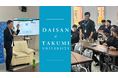 「建設とIT：新３Kの希望」株式会社ダイサン代表取締役社長 藤田武敏　インドネシアのタクミ大学にて講演
