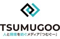 株式会社ダイサン　人と現場を紡ぐオウンドメディア「TSUMUGOO（つむぐー）」を公開