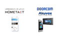 三菱地所の総合スマートホームサービス「HOMETACT」、DOORCOMと業務提携 顔認証ソリューションAkuvoxの取り扱いを開始