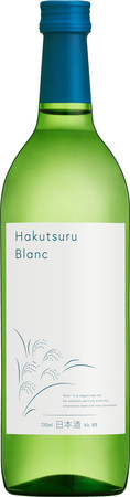 フランスの日本酒品評会「Kura Master 2022」で「超特撰 白鶴 天空 袋