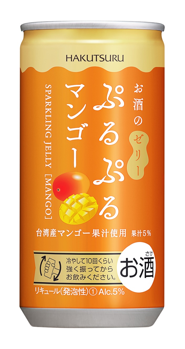 全国のローソンで先行発売！ デザート感覚で楽しめるお酒のゼリー「ぷるぷる」シリーズから「マンゴー」が新登場 2022年9月6日（火）から｜白鶴 