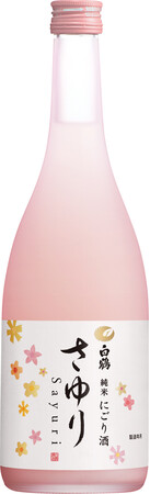 上撰 白鶴 純米にごり酒 さゆり 720ml 上撰 白鶴 純米にごり酒 さゆり 720ml