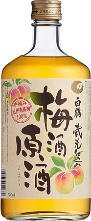 白鶴 梅酒原酒 720ml