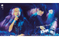 Creepy Nutsを起用した「ZIMA」の新CMを、11月17日にZIMA公式YouTubeで公開! ~新曲「ビリケン」とタイアップした、新ムービーとキービジュアル!~