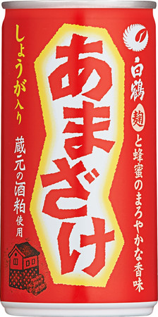 白鶴 あまざけ （しょうが入り） 190g缶