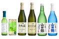 白鶴「2024年 秋冬商品」発売