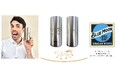 白鶴TikTokアンバサダー レミたんとのコラボ企画第一弾「レミたんブラー」を7月26日から販売