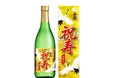 白鶴は年末年始の食卓を彩る期間限定商品を2024年11月8日(金)から発売