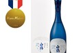 フランスの和酒品評会「Kura Master 2025」で「超特撰 白鶴 天空 袋吊り 純米大吟醸 みとせ」が金賞受賞