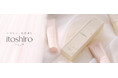 白鶴酒造から「itoshiro(いとしろ)トーンアップ UVベース」【サロン専売品】新発売! ~発酵美容の新境地へ~