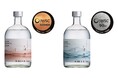 白鶴酒造 初挑戦のクラフトジン「KOBE HERBAL GIN 白風」2種が世界で最も権威のあるコンペティションの1つ「IWSC2025」で受賞