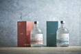 白鶴酒造は希少な神戸市産のボタニカルを使用したクラフトジン「KOBE HERBAL GIN 白風」2種を9月1日から全国販売開始!