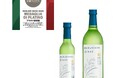 白鶴酒造の2商品が「ミラノ酒チャレンジ2025」で受賞!「Hakutsuru Blanc」がプラチナ賞を「梅酒原酒」がダブルゴールド賞を受賞