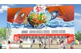 白鶴酒造は大阪・関西万博会場内のORA外⾷パビリオン「宴〜UTAGE〜」に出展