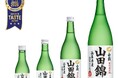 「特撰 白鶴 特別純米酒 山田錦」がITI（国際味覚審査機構） 2026で最高位の優秀味覚賞「3ツ星」を2年連続で受賞