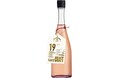 まるでスイーツのようなSAKEの第3弾ショコラ風味の「HAKUTSURU SAKE CRAFT No.19 カカオ」を6月20日(土)から白鶴酒造資料館で260本限定発売！