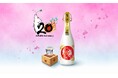 カプコンのアクションアドベンチャーゲーム「大神」シリーズ20周年記念！「大神×白鶴」限定コラボの日本酒が登場！2026年6月19日(金)から白鶴公式オンラインショップで受注開始