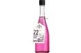 「HAKUTSURU SAKE CRAFT」と神戸ワインのコラボ！　希少な神戸産赤ワイン用ぶどう品種メルローを使用した「No.22」を10月10日(土)から白鶴酒造資料館で286本限定発売