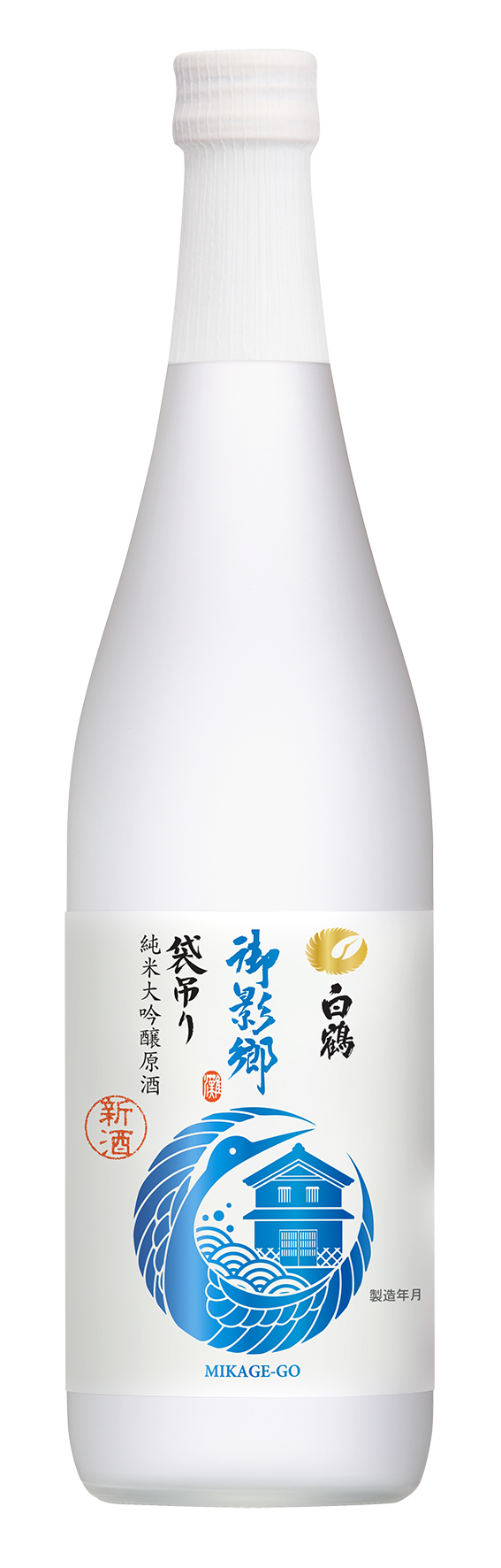 わいを】 白鶴酒造 白鶴 純米大吟醸720ml瓶×2ケース（全12本） 近江