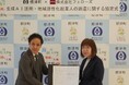 北海道標津町、生成AI活用の専門家とタッグで行政DXを加速。株式会社フェローズとの「地域活性化起業人」協定で“選ばれる自治体”へ