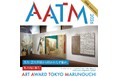 ～全国の美大・芸大卒展から厳選された20作品が丸の内に集結～『ART AWARD TOKYO MARUNOUCHI 2026』開催