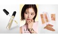 韓国メイクアップブランド「LUNA」の『ロングラスティングコレクター』、『コンシールブレンダーパレット』から新色が9月1日（火）新発売！