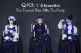 Q-pot. × Moi-même-Moitié「The Eternal Blue Rose Tea Party」コラボレーションコレクションを発表