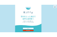 寄付をもっと身近で自然な選択肢へ、寄付プラットフォーム「Kiffy」名称変更について