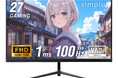 「simplus」シリーズから 21.5/23.8/27インチのゲーミングモニターが新登場。