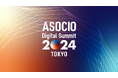 IDホールディングス、「ASOCIO Digital Summit 2024」に協賛