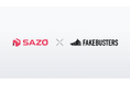 AI越境ECのSAZO、国内シェアNo.1のAI真贋鑑定サービス「フェイクバスターズ」と連携し、真贋鑑定サービスを提供開始