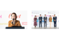積極的な婚活支援で社会課題を乗り越える　第7回「結婚・婚活メディアカンファレンス」開催　コロナ禍での結婚・婚活に関する新提言を発表
