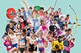 7割が「相談先なし」女性アスリートの月経課題に支援──吸水ショーツPlaySが婦人科初回受診料を無償サポート