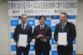 【ドローンスクール埼玉レイクタウン（株式会社ぷろぺら）】越谷市と「災害時におけるドローンによる支援活動等に関する協定」を締結