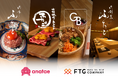 anataeに”大阪焼肉・ホルモンふたご”をはじめとするFTG Companyの複数ブランドが掲載開始