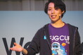 Salesforce全国活用チャンピオン大会「SFUG CUP 2026」において優勝しました！！