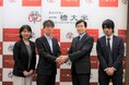 一橋大学にて 未来をはぐくむ研究所が寄附講義を初開講「ファイナンシャル・ウェルビーイングのための金融リテラシー」