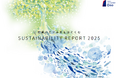 『サステナビリティレポート2025』の発行について