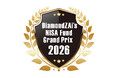 ダイヤモンドZAi NISA投信グランプリ 2026アセットマネジメントOneの2ファンドが受賞