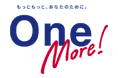 アセットマネジメントOne『One More！もっともっと、あなたのために。』を始動！― 日本株ファンドマネジャーに焦点を当てた動画シリーズを展開 ―