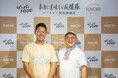 飲⾷店が抱える“働き⼿不⾜”を地域の料理上⼿なシニアがサポートするジーバーFOODの新事業「本当に美味しい応援隊」を開始