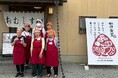 【山梨初】シニアが主役の“おむすび食堂”誕生！「勝沼 街仲食堂 by ジーバーFOOD」10月6日オープン！