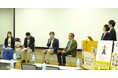 「ヨーロッパこどもホスピス視察報告会」開催報告
