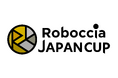 【麴町学園中学校高等学校】テクノロジースポーツ 「ロボッチャ®ジャパンカップ2024」 を、一般社団法人ロボッチャ協会と協働開催!