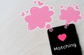 アイテクニック株式会社、Tinderのグループに、分析の活動実施。マッチングアプリでの出会いを調査。関連会社へ連携も。