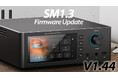 SHANLING ネットワークストリーミングデバイス「SM1.3」最新ファームウェアアップデートのお知らせ