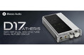 【iBasso Audio】「R2R+1bit」２つのDACテクノロジーを1台に搭載した、ポータブルデュアルディスクリートDAC/AMP『D17 ATHERIS』を10月24日(金)より発売開始。