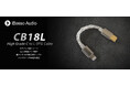 【iBasso Audio】現在発売中のハイグレードOTGケーブル「CB18」がLightning端子対応となった、新たなCB18 C to Lモデル『CB18L』を11月21日(金)より発売開始。