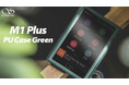 「SHANLING」より、コンパクトサイズのロスレスポータブルプレーヤー「M1 Plus」の新たなアクセサリ「M1 Plus専用PUケース Green」を12月6日(金)より発売